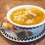 Bowl of Soup