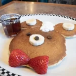 Happy Cub Cake